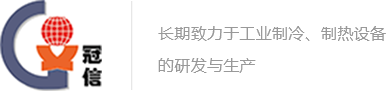蘇州市電航電子科技有限公司